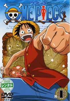 one piece ワンピース r 1 第1話 第4話 アニメ 中古 Dvd レンタル落ち