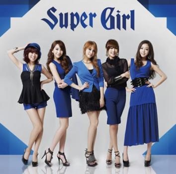 cs::KARA スーパーガール CD+DVD 初回盤A 新品CD セル専用通販セール状況　外国語　翻訳　通訳　通販