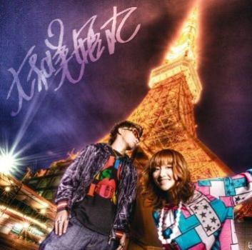 cs::The Best Selection of ASIA CD+タオル 初回限定盤 新品CD セル専用通販セール状況　外国語　翻訳　通訳　通販