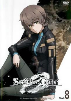 ｓｔｅｉｎｓ ｇａｔｅ ０ シュタインズゲートゼロ ８ 第１５話 第１６話 アニメ 中古 Dvd レンタル落ち