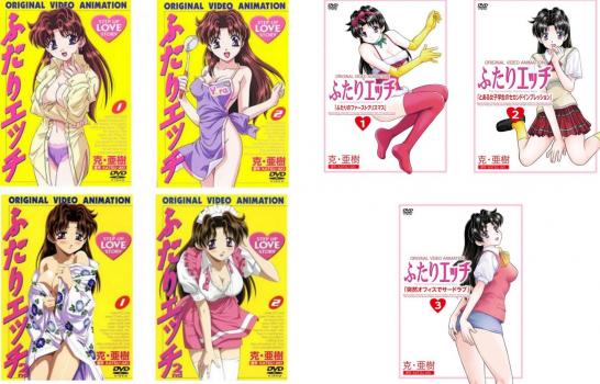 Ruten Japan Free Shipping Future Two Etch All 7 Pieces All Volume 2 Volume 2 2nd All Volume 2 New Ova All 3 Volumes Used Dvd Full Volume Set